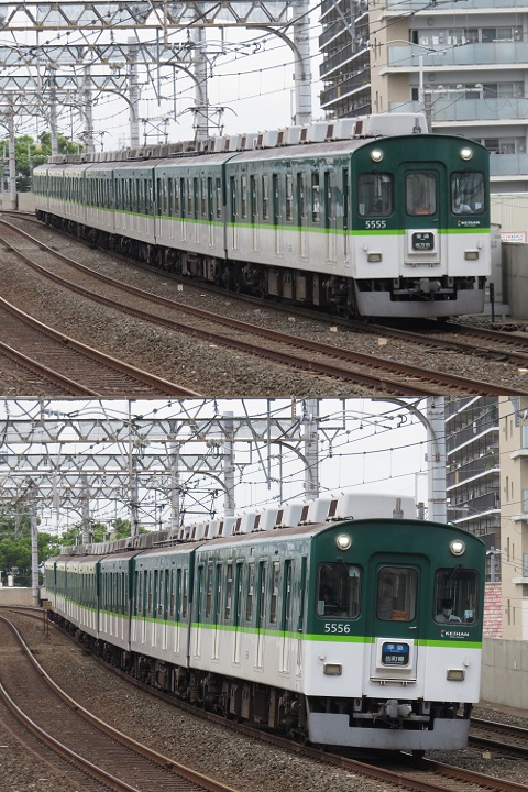 京阪電鉄 5000系