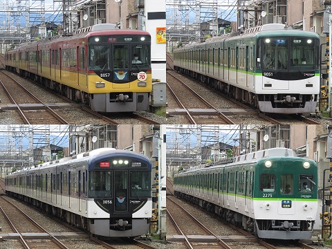 京阪電鉄 藤森駅