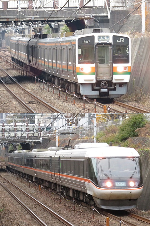JR中央線　211系　383系