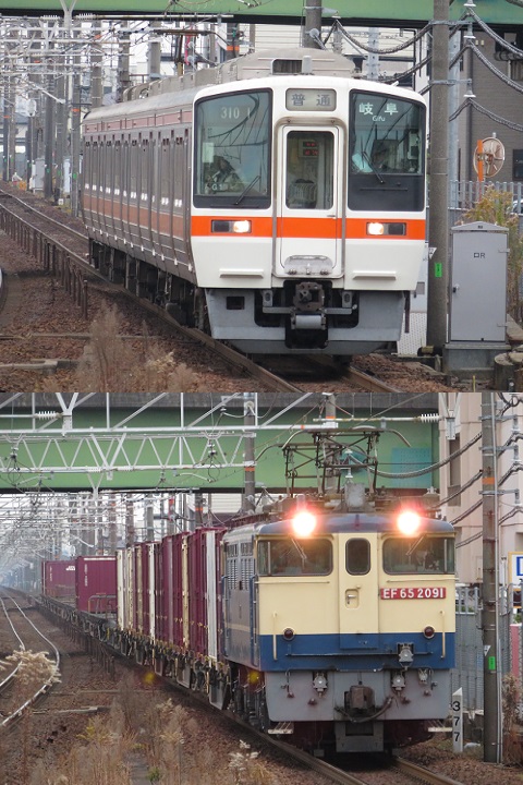JR東海道線　稲沢駅