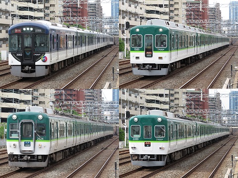 京阪本線　野江駅