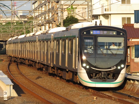 東急電鉄　2020系
