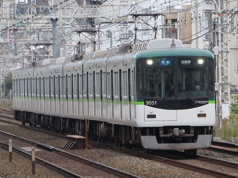 京阪電鉄　野江駅