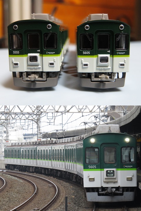 安さ一番▼MICROACE-A6874▼京阪電車5000系/5000系(5扉車)/3次車/リニューアル車/旧塗装/新シンボルマーク付/7両セット/多扉車/中古 私鉄車輌