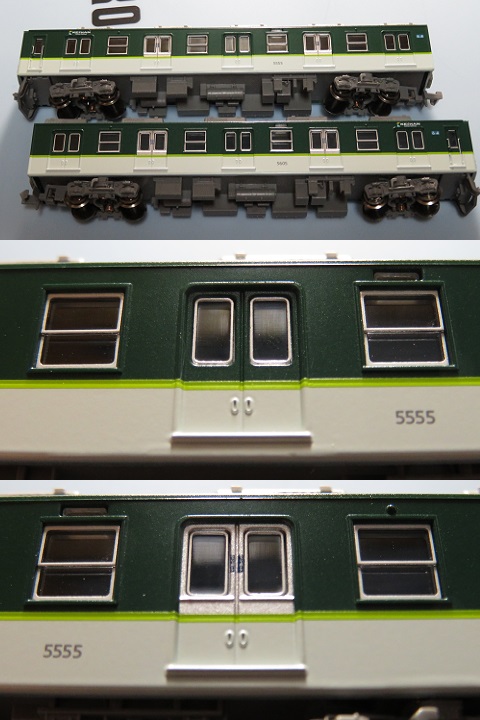京阪5000系　鉄道模型
