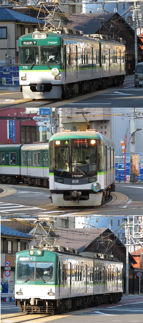 京阪　大津線