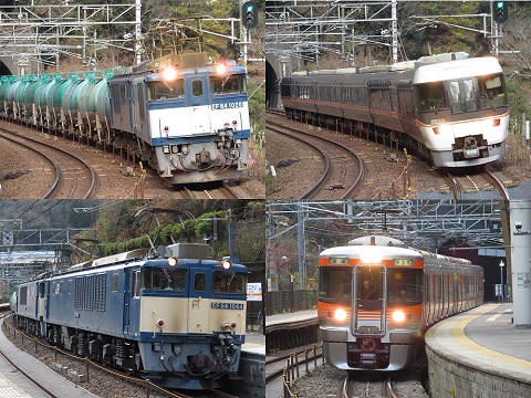 JR東海　中央線