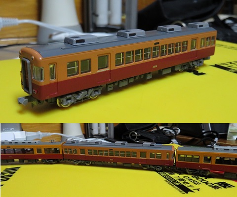 京阪8000系 鉄道模型