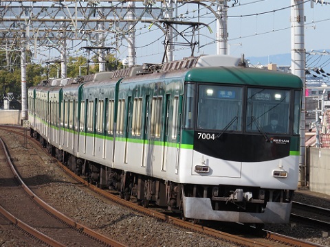 京阪電鉄　7000系