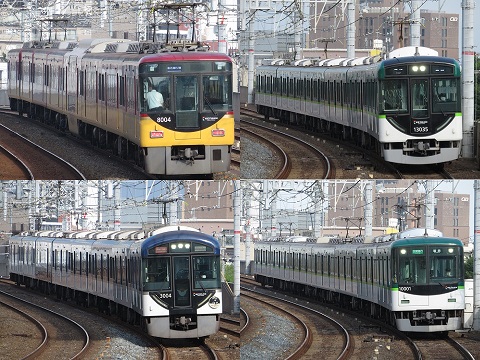 京阪本線　西三荘駅
