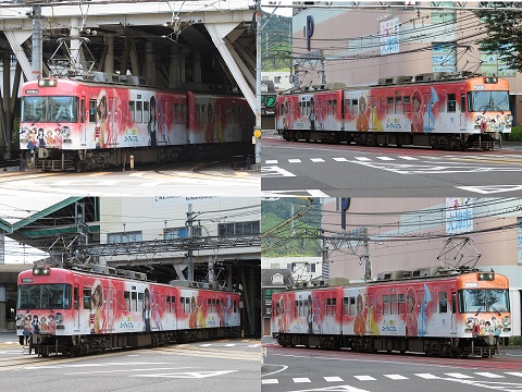石山坂本線　ラッピング電車