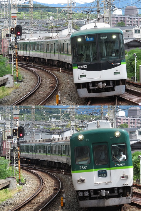 京阪本線　中書島駅