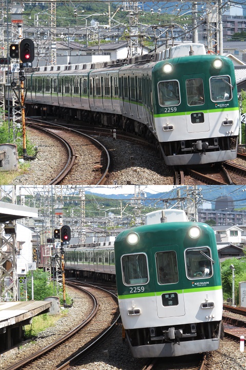 京阪2200系
