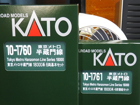 KATO 東京メトロ18000系