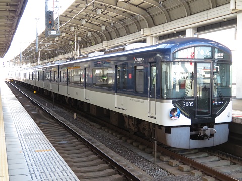 京阪3000系