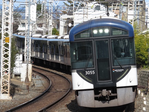 京阪本線　鳥羽街道駅