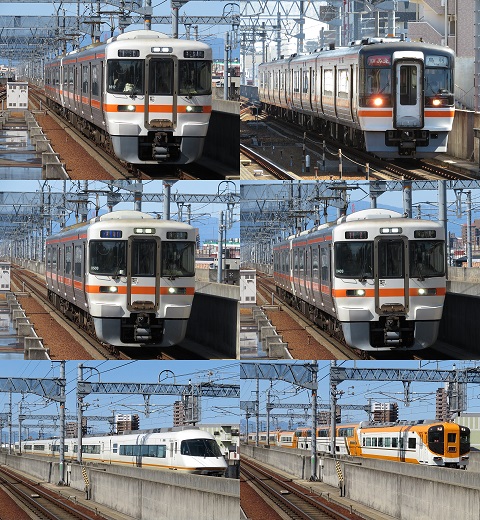 JR東海　八田駅