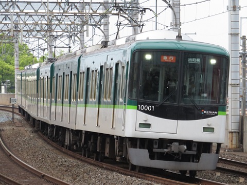 京阪電鉄　10000系