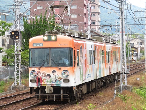 京阪　石山坂本線