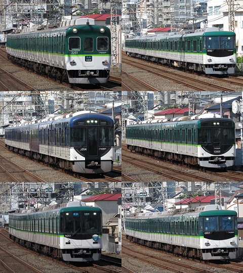 京阪電鉄　森小路駅