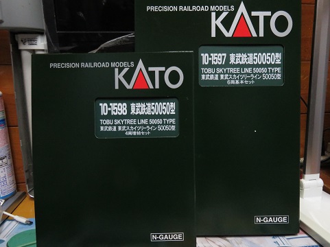 KATO 東武50050型
