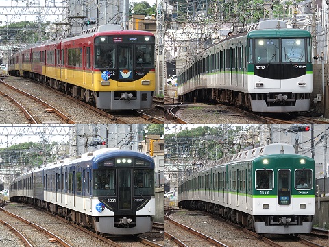 京阪電鉄　香里園駅