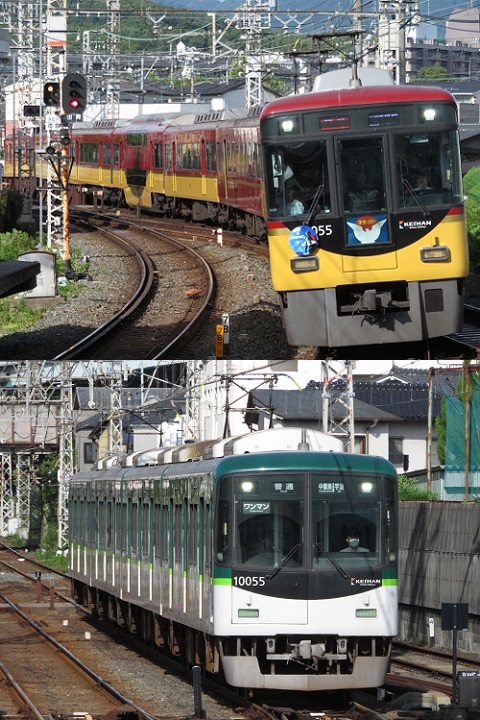 京阪電鉄　中書島駅