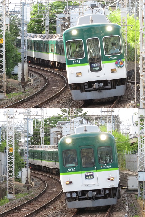 京阪電鉄　鳥羽街道駅