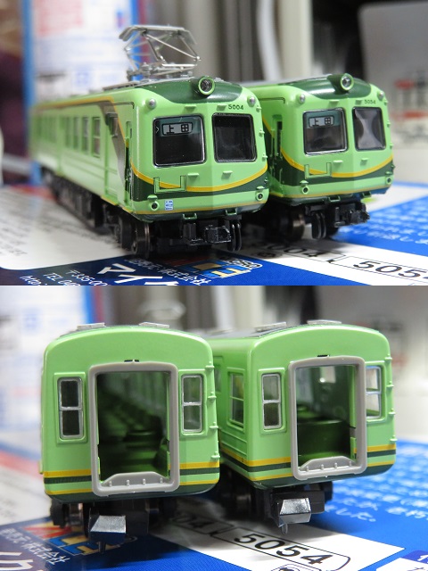 鉄道模型　上田交通5000系