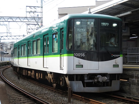 京阪電鉄　黄檗駅