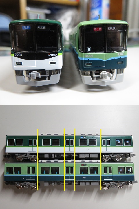 GREENMAX「京阪9000系（旧塗装・9001編成）8両編成セット」③ » たまで 