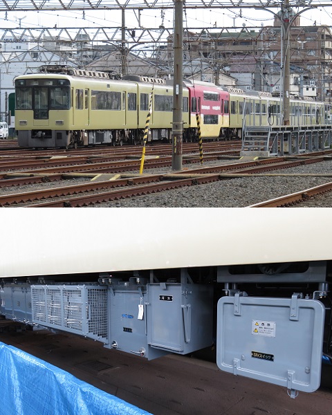京阪8000系 鉄道模型