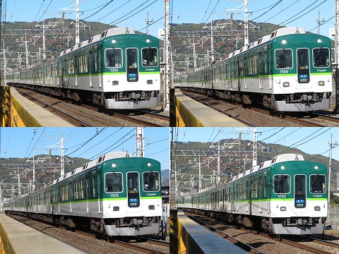 京阪電車　1000系