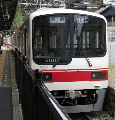 神戸電鉄　5000系