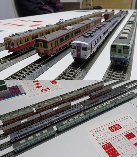 たまでんクラブ 鉄道模型 たまでんクラブ 鉄道模型