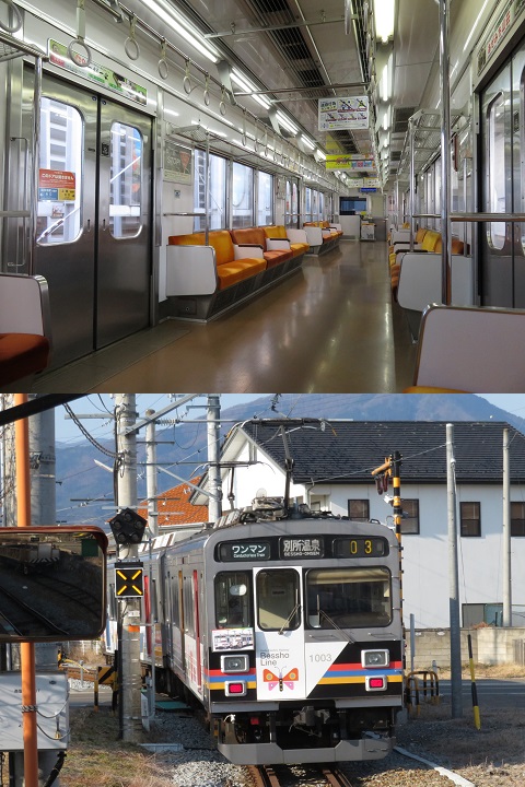 上田電鉄 1003F 上田電鉄 1003F