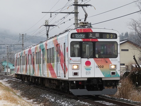 上田電鉄 1002F 上田電鉄 1002F