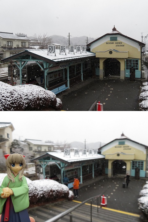上田電鉄 別所温泉駅 上田電鉄 別所温泉駅