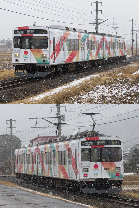 上田電鉄 1002F 上田電鉄 1002F