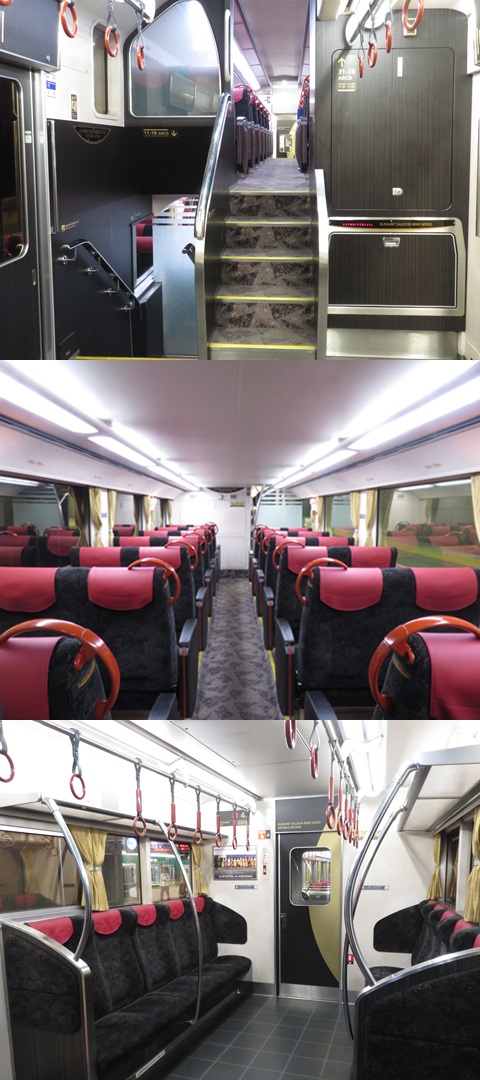 京阪 8000系 京阪 8000系