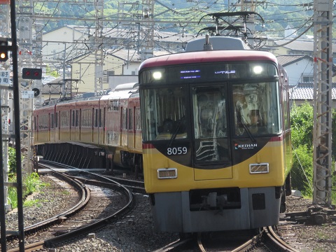 京阪　8000系