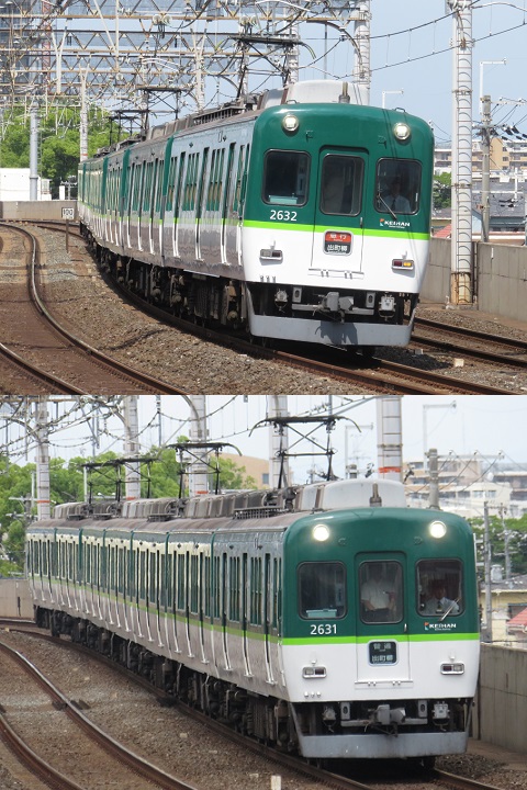 京阪 2600系 京阪 2600系