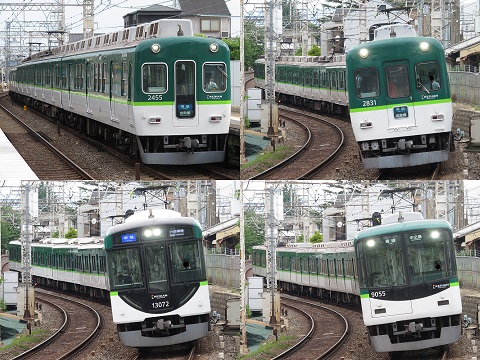 京阪 鳥羽街道駅 京阪 鳥羽街道駅