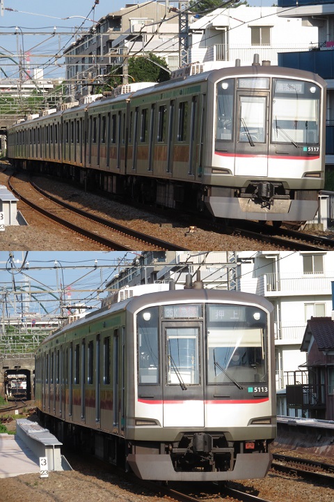東急　5000系