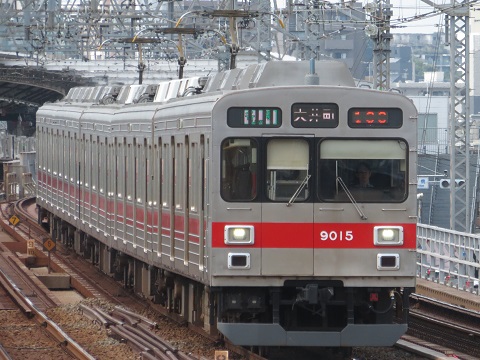 東急 9000系 東急 9000系