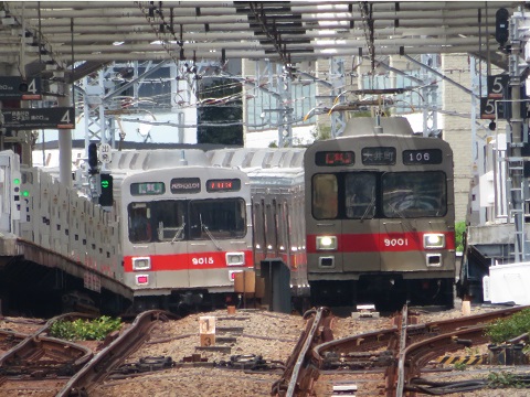 東急　9000系