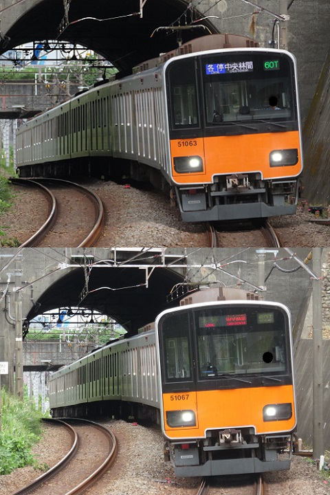 東武50050系