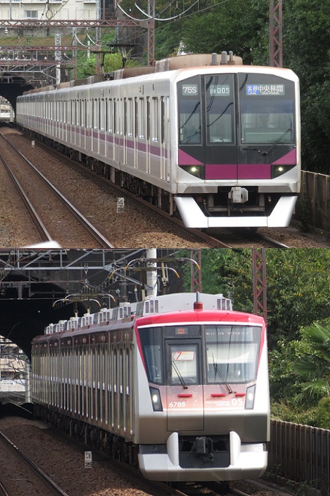 東急田園都市線 田奈駅 東急田園都市線 田奈駅
