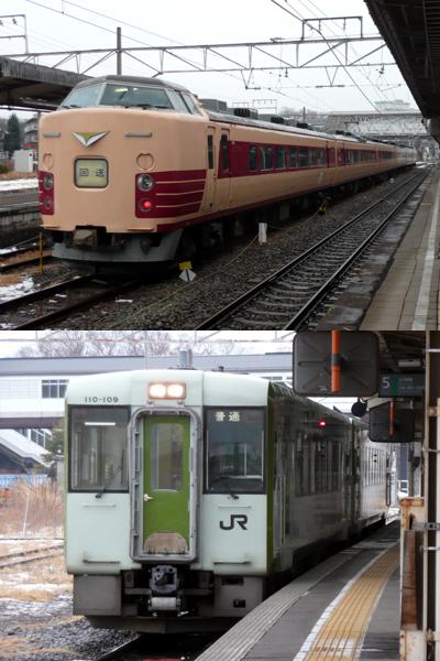 JR東日本　キハ110　189系