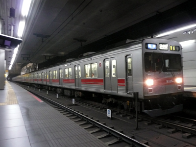 東急東横線 9000系